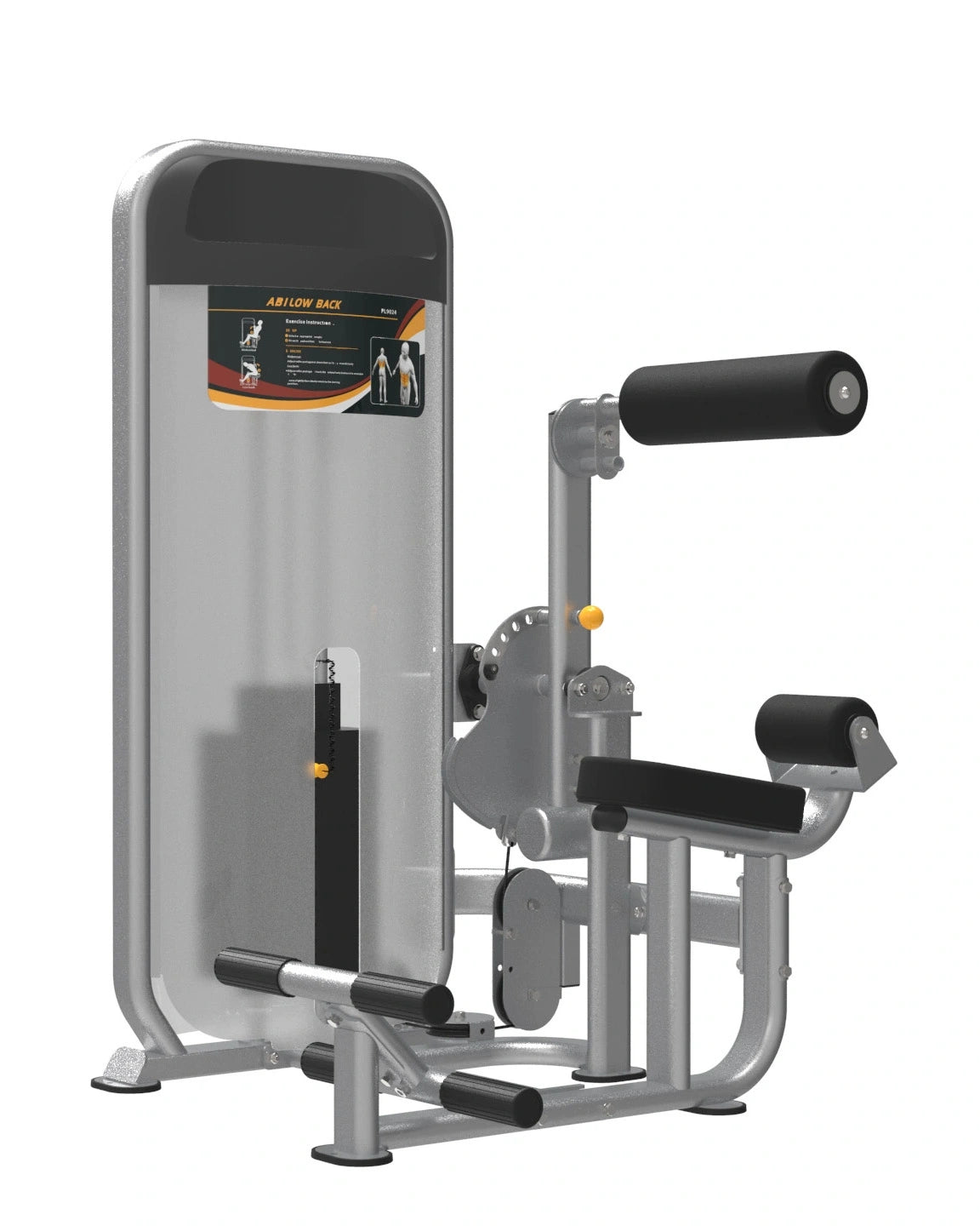 Dual Series, Ab / Low Back