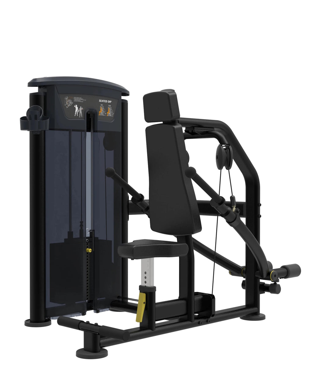 Perform Series, Seated Dip, - Gym Gear