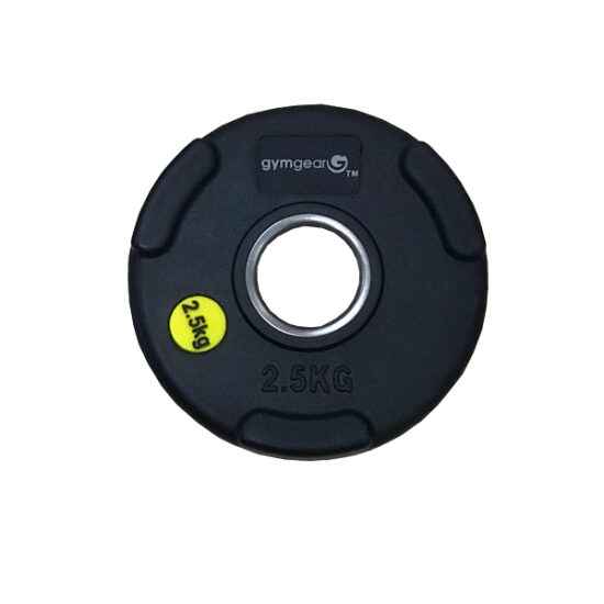 2.5kg Urethane Olympic Weight Plate