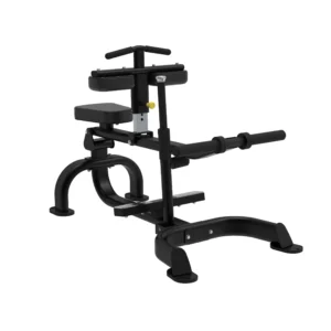 Elite Series Seated Calf Raise 1